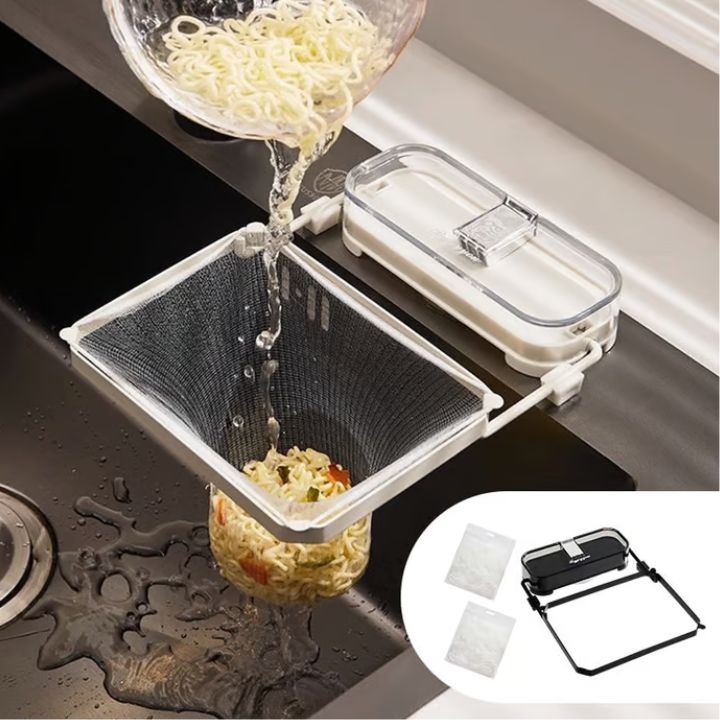 50% Rabatt | CleanFlow™ - Effektive Abwasserfiltration