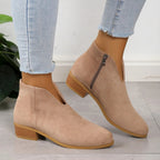Damen Leoparden Stiefeletten mit Seitlichem Reißverschluss und Niedrigem Absatz™ – Stilvoller Komfort für jeden Tag