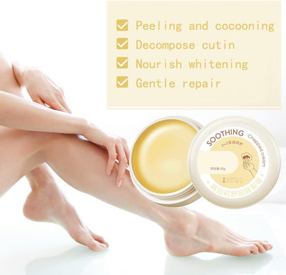 SkinShiner™ – Nährende Pflege für trockene Haut für sichtbar weichere, gepflegt aussehende Haut [1 + 1 Gratis]