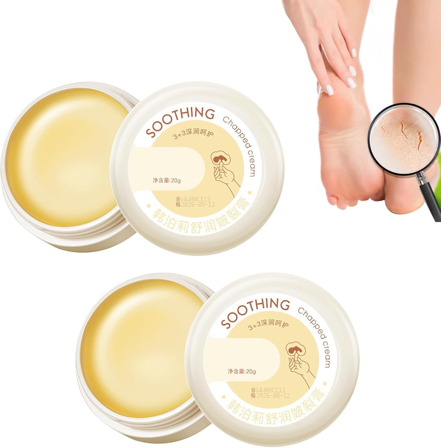 SkinShiner™ – Nährende Pflege für trockene Haut für sichtbar weichere, gepflegt aussehende Haut [1 + 1 Gratis]